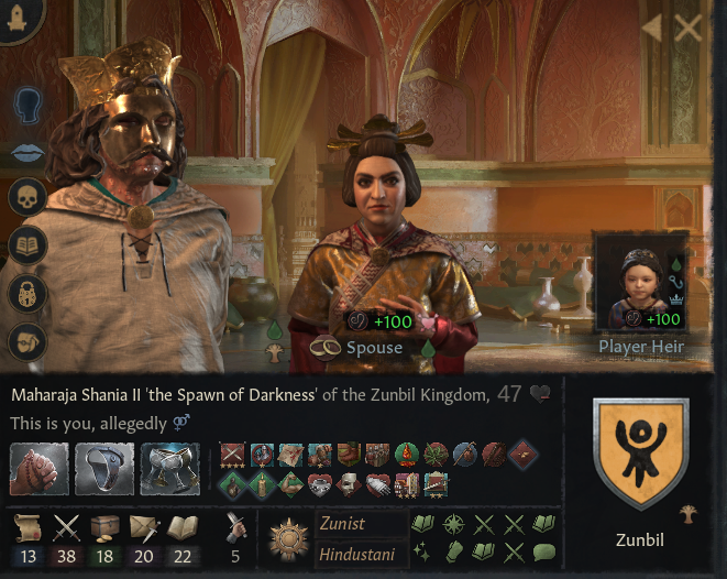 Maharaja Shania II.png